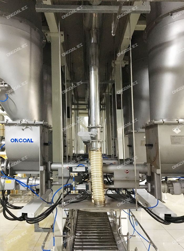 IMG_8734 原料药及中间体气力输送系统