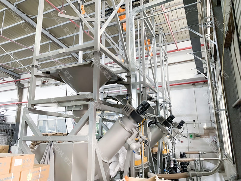 白炭黑智能化物料处理系统项目案例