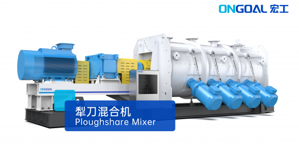 小细节，大问题！铂莱国际科技靶向解决犁刀混合机三大痛点
