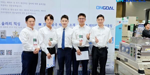 海外展讯丨 铂莱国际科技充能电池未来K Battery Show 2024